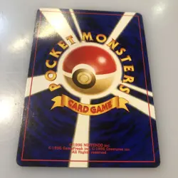 Pokemon Card Umbreon 2000 Neo Premium File 2 Limited Promo Japanese Blacky #197 - Image 3