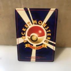 Pokemon Card Umbreon 2000 Neo Premium File 2 Limited Promo Japanese Blacky #197 - Image 4