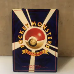 Pokemon Card Umbreon 2000 Neo Premium File 2 Limited Promo Japanese Blacky #197 - Image 5