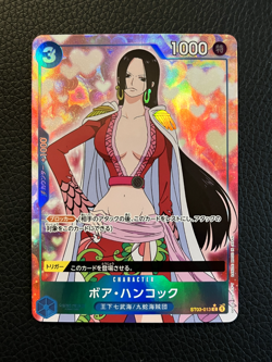 Boa Hancock ST03-013 C Full Art PRB01 One Piece Card The Best JP NM - Image 1
