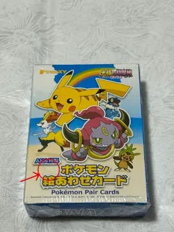 New Factory Sealed ANA Pokemon Pair Cards 2015 XY Movie Hoopa Japan - Image 2