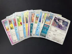 Japanese Pokemon TCG 100 Card Bulk Lot WITH EXTRAS - ONLY REGULARS (SEE DESC) - Image 2
