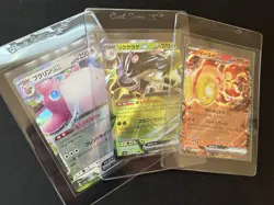 Japanese Pokemon TCG 100 Card Bulk Lot WITH EXTRAS - ONLY REGULARS (SEE DESC) - Image 3