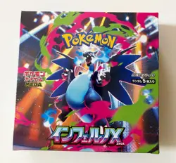 Pokemon Card Game MEGA Expansion Pack Inferno X Box 2025 NEW - Image 1