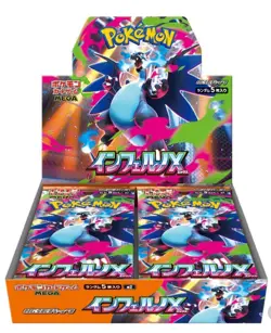 Pokemon Card Game MEGA Expansion Pack Inferno X Box 2025 NEW - Image 2
