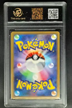 2023 Pokemon Cards JPN. Roaring Moon EX 054/066 RR RPA 9 (SAME AS PSA 9) - Image 2