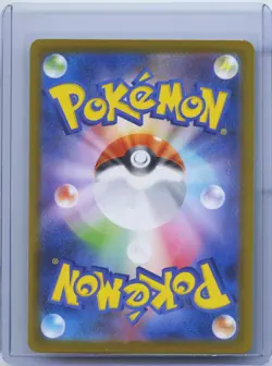 2024 Pokemon Cards Iron Hands ex SAR 210/187 SV8a Terastal Fest eX NM - Image 2
