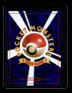 Pokemon TCG Pokemon Oddish Oddish Regular Japanese #43 Gold, Silver, New World - Image 2