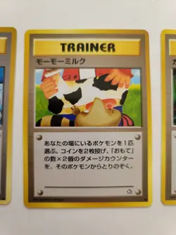 3 Japanese Pokemon Banned cards Card Flip Game, Moo Moo Milk Milk Sabrina's Gaze - Image 3