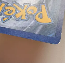 Pikachu 29/30 Starter Kit Pokemon TCG Non Holo MP Pokemon TCG - Image 3