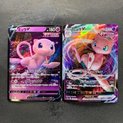 NM 2 card Mew V RR 053/172 Mew VSTAR 054/172 S12a VSTAR Universe - Pokemon 390 - Image 1