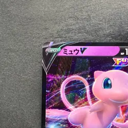 NM 2 card Mew V RR 053/172 Mew VSTAR 054/172 S12a VSTAR Universe - Pokemon 390 - Image 3