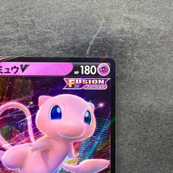 NM 2 card Mew V RR 053/172 Mew VSTAR 054/172 S12a VSTAR Universe - Pokemon 390 - Image 4
