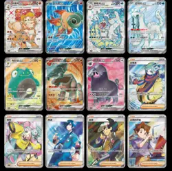 PTCG POKEMON CSV3C FEARLESS TERASTAL 5-CARD - Image 3