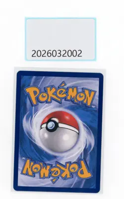 PTCG Pokemon Pikachu 153/150 CHR 2023 CSM2aC Pack S.Chinese - Image 2