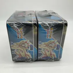 Lot of (2) 2020 Pokemon TCG Zacian Zamazenta Collector Chest Lunchbox Sealed - Image 4
