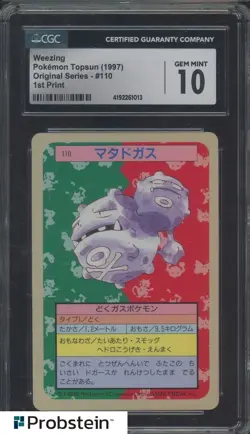 1997 Pokemon Topsun Original Series 1st Print #110 Weezing CGC 10 GEM MINT - Image 1