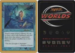 Quiet Speculation - Sideboard - Sim Han How - 2002 ~ Moderately Played World Cha - Image 1