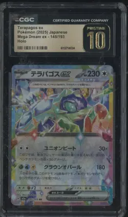 2025 Pokemon Japanese Mega Dream ex #145 Terapagos CGC 10 PRISTINE - Image 1