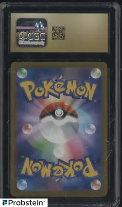2025 Pokemon Japanese Mega Dream ex #145 Terapagos CGC 10 PRISTINE - Image 2