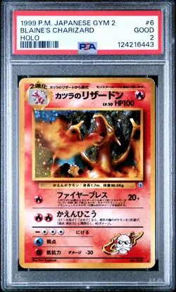 [PSA 2] 1999 POKEMON JPN GYM 2 #6 BLAINE'S CHARIZARD-HOLO - Image 1