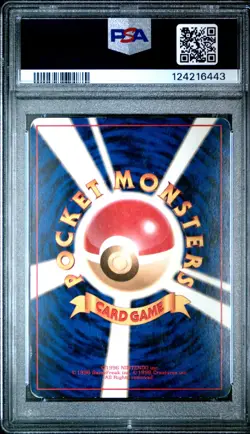 [PSA 2] 1999 POKEMON JPN GYM 2 #6 BLAINE'S CHARIZARD-HOLO - Image 2