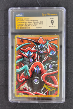 Pokemon JPN Fighting Energy Venusaur & Lugia ex Deck Yukina Suzuki Auto CGC 9/10 - Image 1