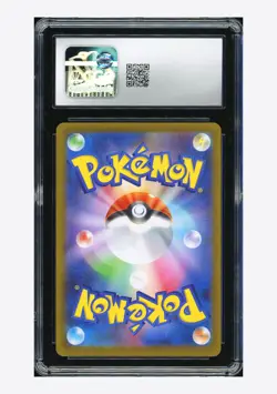 Pokemon CGC 10 GEM MINT Escavalier AR 2025 146/086 SV11B Japanese - Image 2