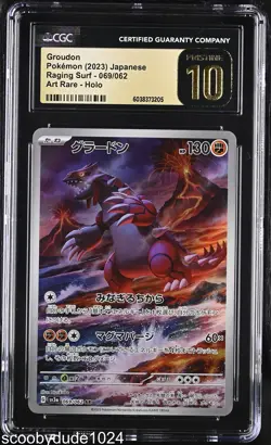 Groudon 069/062 Art Rare Holo Raging Surf Pokemon Japanese CGC 10 Pristine - Image 1