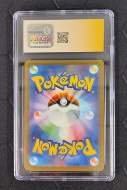 Pokemon JPN Water Energy Blastoise & Suicune Deck Yukina Suzuki Auto CGC 8.5/10 - Image 2
