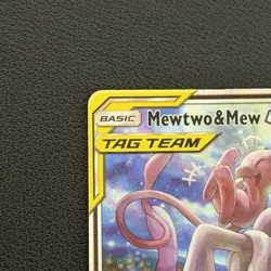 Pokemon TCG Mewtwo & Mew GX SM191 Black Star Promos - MP - Image 4