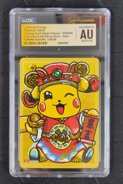 Pokemon JPN Lighting Energy Charizard & Ho-Oh ex Deck Yukina Suzuki CGC Auto 10 - Image 1