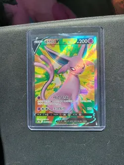 Espeon V SR 080/069 S6a Eevee Heroes Korean Pokemon Card - Image 1