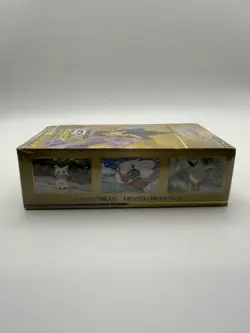 Pokemon TCG TAG TEAM GX Tag All Stars SM12a Japanese Booster Box 10 Packs Sealed - Image 4