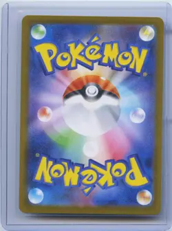 2025 Pokemon Piplup AR 085/080 M2 Inferno X Art Rare Japanese NM - Image 2