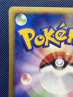 Phanpy Japanese 1st Edition Pokemon The Town on No Map 053 - Image 2