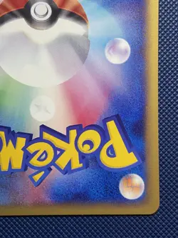 Phanpy Japanese 1st Edition Pokemon The Town on No Map 053 - Image 4