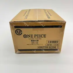 One Piece Card Game The Azure Sea’s Seven OP14 Sealed Case (12 Box) Japanese - Image 3