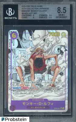 2025 One Piece Anime 25th Collection JPn EB02061 Monkey D. Luffy Manga BGS 8.5 - Image 1