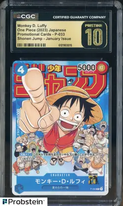 2023 One Piece JPN Shonen Jump Jan Issue #P-033 Monkey D. Luffy CGC 10 PRISTINE - Image 1