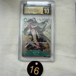 CGC 10 PRISTINE Ryuma P-072 One Piece card Promo P Best Selection Vol. 3 16 - Image 1