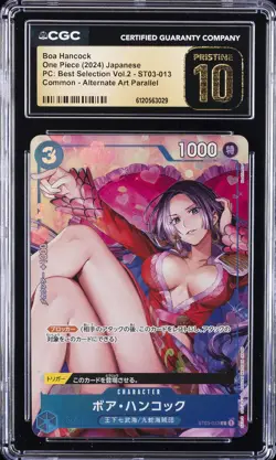 2024 ONE PIECE JPN #ST03-013 BOA HANCOCK CGC 10 PERFECT - Image 1