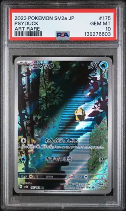 Psyduck 175/165 - Sv2a: Pokemon Card 151 Holo (Japanese) - PSA 10 - Image 1