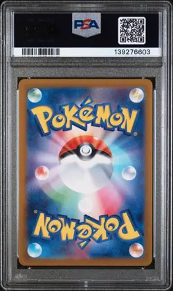 Psyduck 175/165 - Sv2a: Pokemon Card 151 Holo (Japanese) - PSA 10 - Image 2