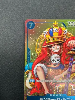 [NM]Monkey D. Luffy ONE PIECE Card Japanese P-043 Weekly Shonen Jump Promo 1M69 - Image 4