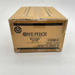 ONE PIECE: Card Game The Four Emperors OP-09 Box in Japanese Bandai Case Sealed - Image 1