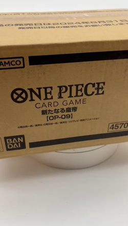 ONE PIECE: Card Game The Four Emperors OP-09 Box in Japanese Bandai Case Sealed - Image 2