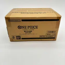 ONE PIECE: Card Game The Four Emperors OP-09 Box in Japanese Bandai Case Sealed - Image 3
