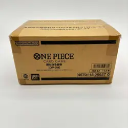 ONE PIECE: Card Game The Four Emperors OP-09 Box in Japanese Bandai Case Sealed - Image 4