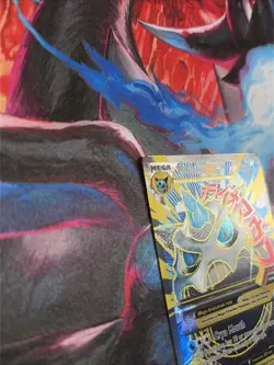 Pokemon Mega Glalie EX Full Art Holo Rare Card 156/162 XY Breakthrough - Image 5